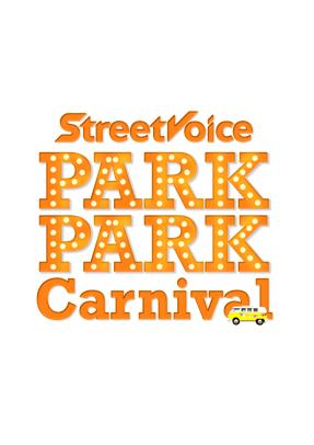 StreetVoice Park Park Carnival